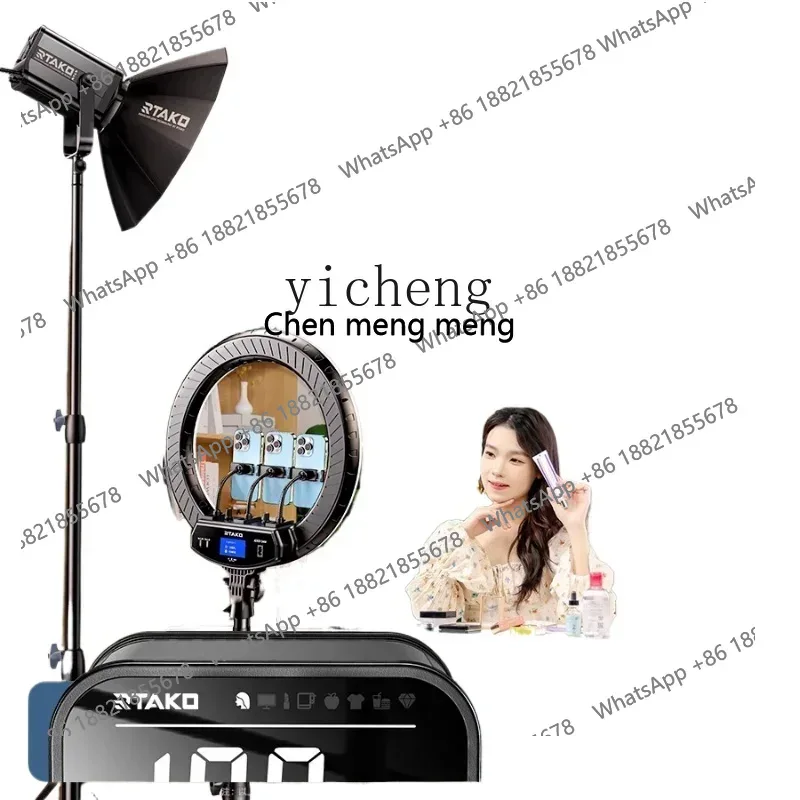 Photography Lighting For Sale - Hot sales Live Studio Professional Shooting