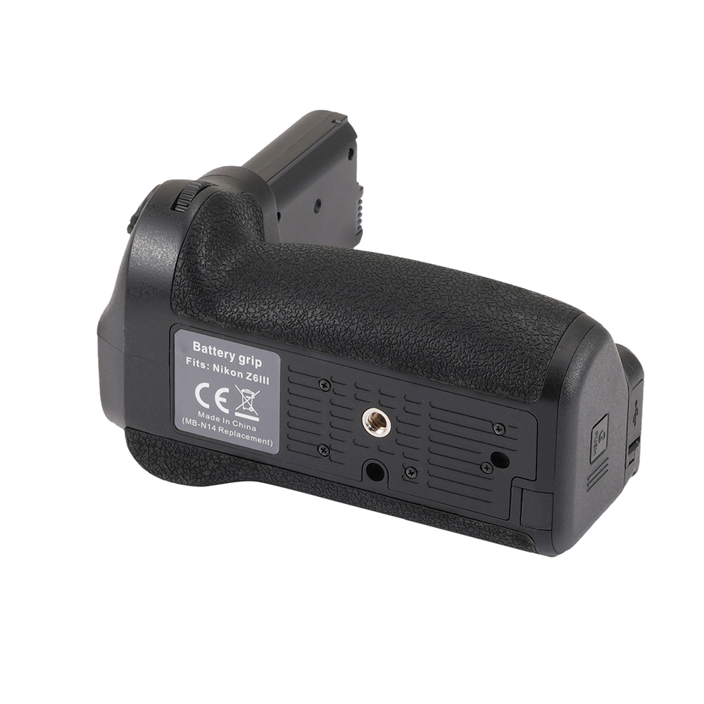 FOTGA Vertical Battery Grip Ho - Nikon Camera Z6 Iii recension och pris