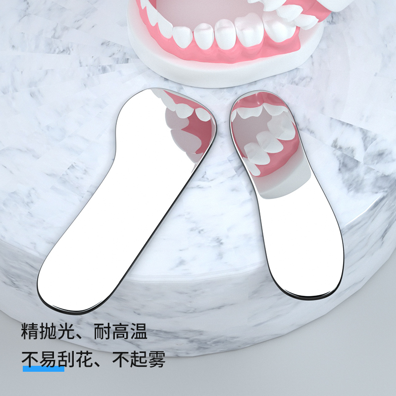 Dental Oral Reflective Plate f - Photography Lighting Guide recension och pris