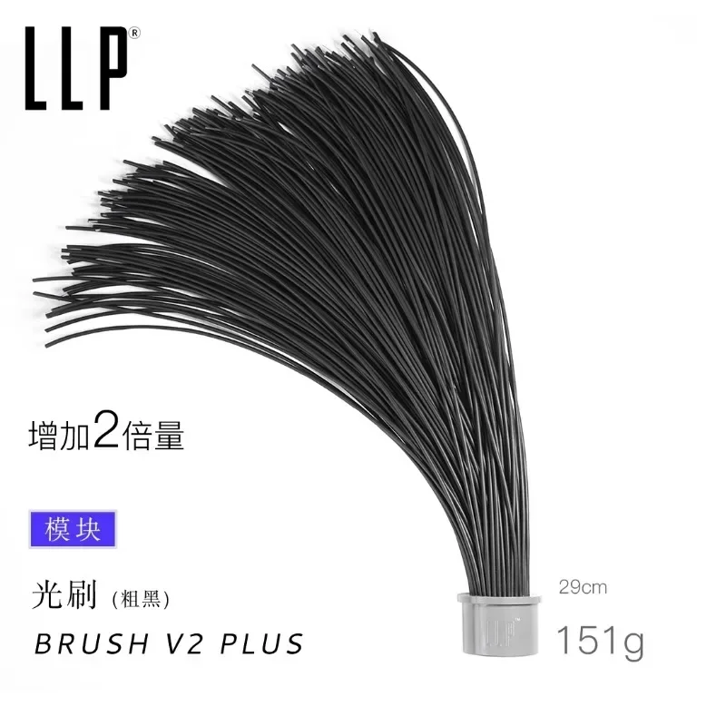 LLP light brush module light d - Photography Lighting Guide recension och pris