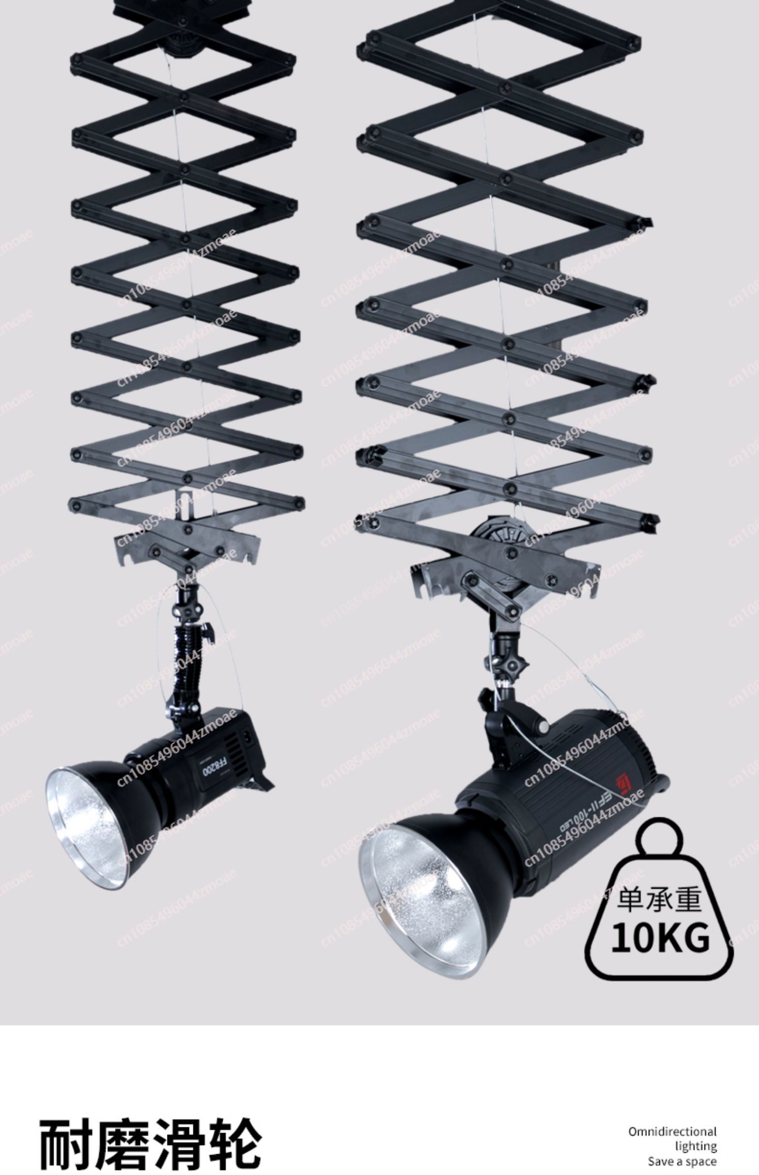 Photo Studio Ceiling Rail Trac - Photography Loop Lighting recension och pris