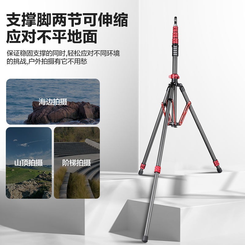 MT02 Carbon Fiber Portable Lig - Photography Lighting Triangle recension och pris
