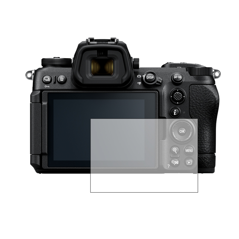 Hard Glass Protective Film For - Nikon Camera Z6 Iii recension och pris
