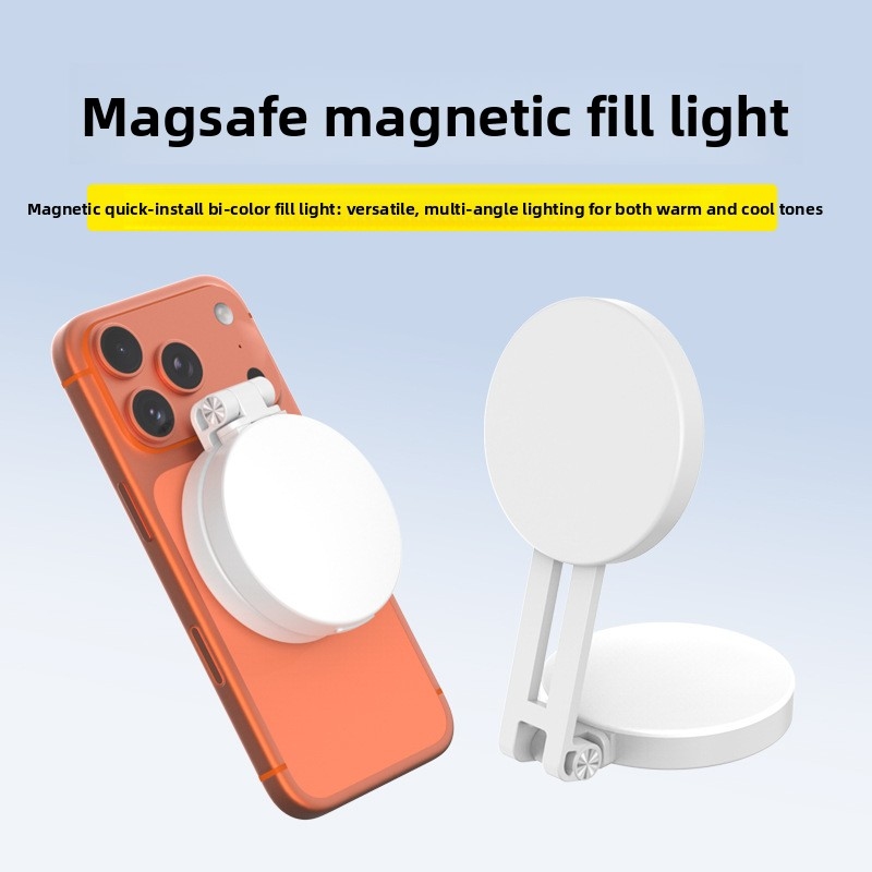 Magsafe Phone LED Ring Light P - Photography Lighting Wand recension och pris