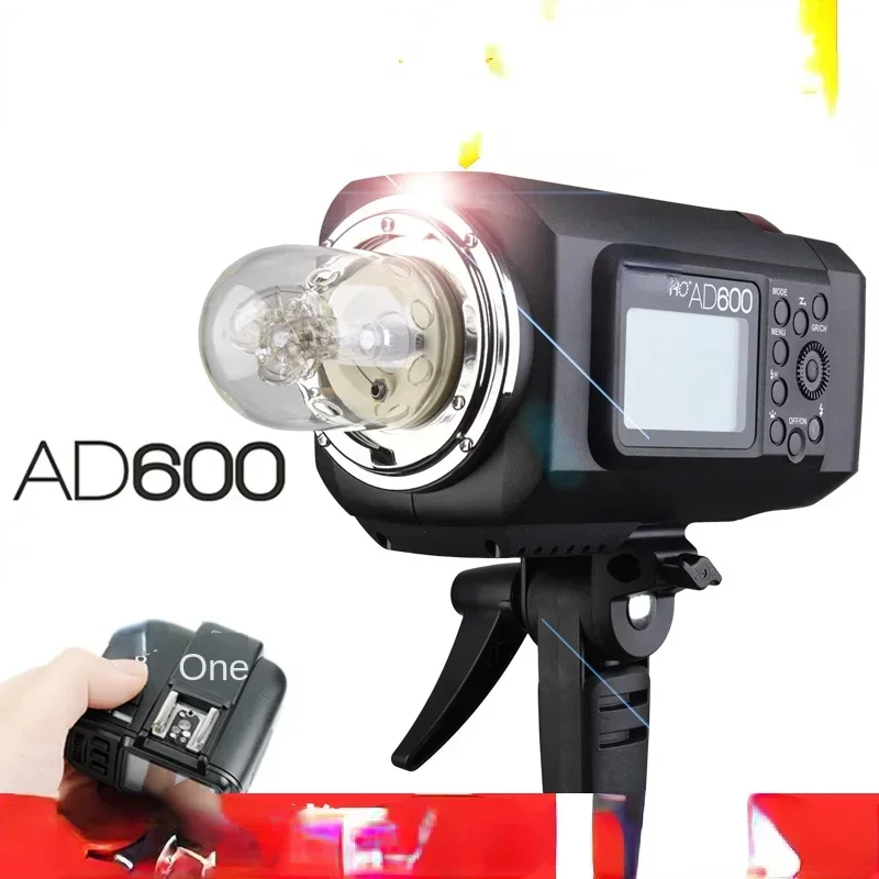 Hot sales Suitable for AD600 s - Photography Lighting For Sale recension och pris