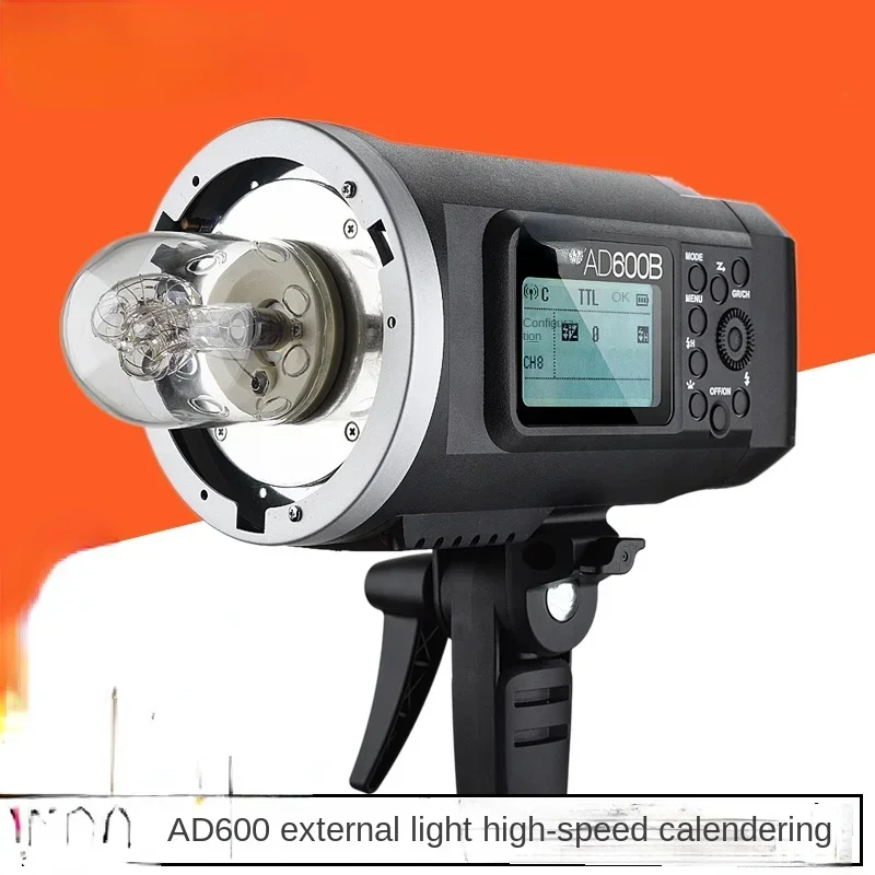 Hot sales Suitable for AD600 s - Photography Lighting For Sale recension och pris