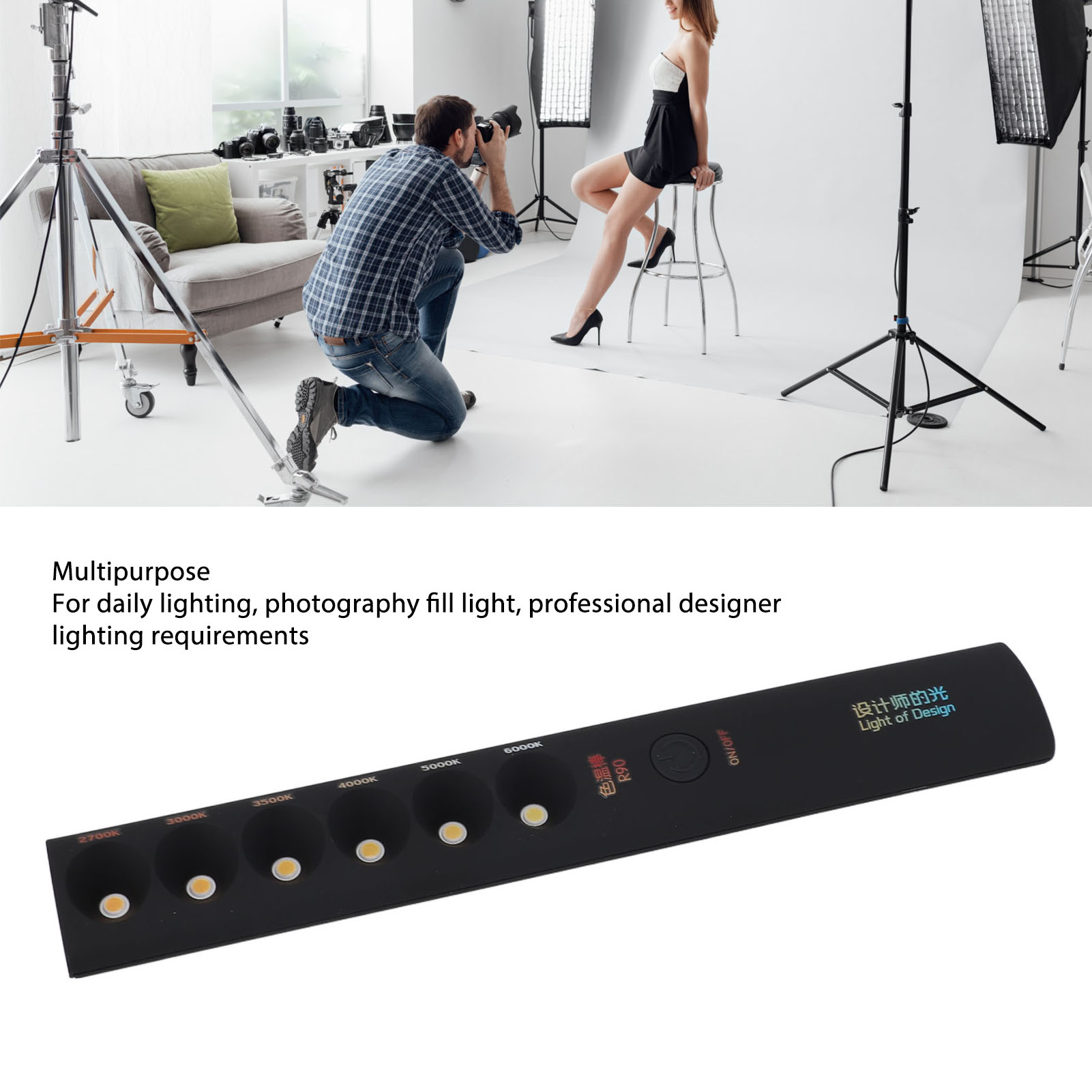 Video Light Wand Portable Colo - Photography Lighting Wand recension och pris