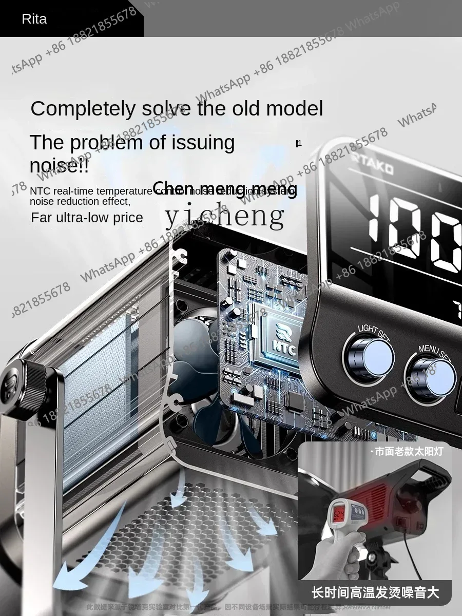 Hot sales Live Studio Professi - Photography Lighting For Sale recension och pris