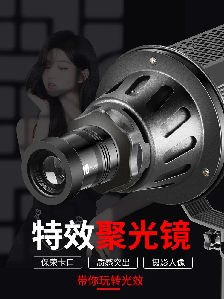 Hot sales Third generation pho - Photography Lighting For Sale recension och pris