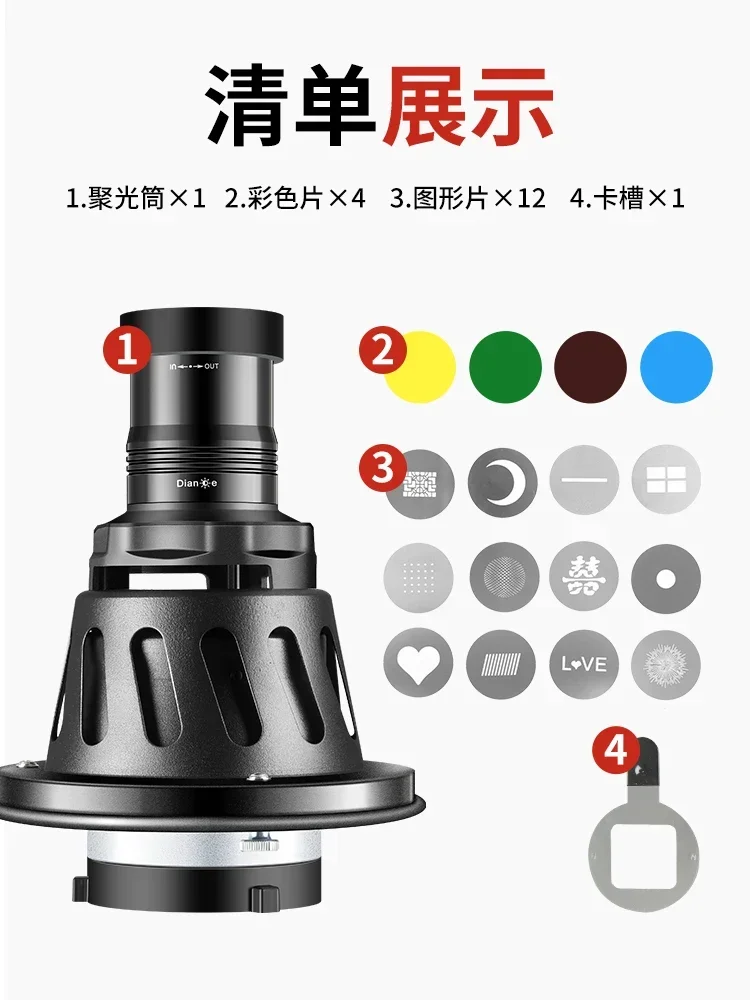 Hot sales Third generation pho - Photography Lighting For Sale recension och pris