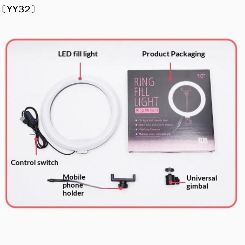 1 Set Dimmable LED Lamp Photog - Photography Lighting Wand recension och pris